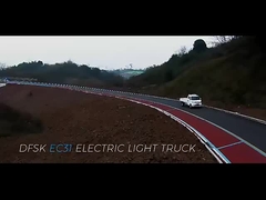 Chine DFSK Camion électrique à boîte réfrigérée EC31