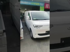 2024 Ruichi Vans de petit chargement EC75 Minivan électrique de luxe