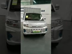 Dongfeng e Trucks 295 km de portée par charge Ruichi EC71L Petit camion congélateur